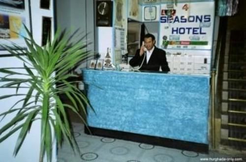 4 Seasons Hotel Hurghada Exterior photo